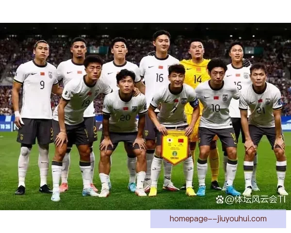 日本男足世预赛主场狂胜中国队七球引发舆论热议